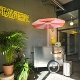 STAYERY Gütersloh Hauptbahnhof